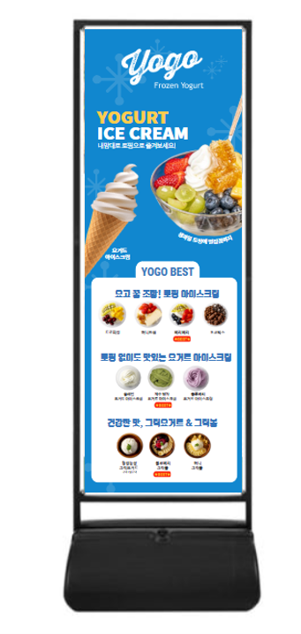 [제작물] 야외 기본 배너 (600X1800mm)